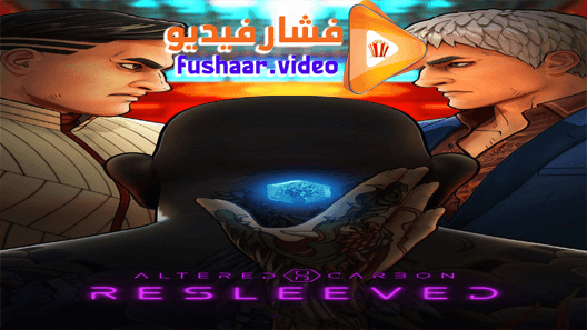 مشاهدة فيلم Altered Carbon: Resleeved 2020 مترجم