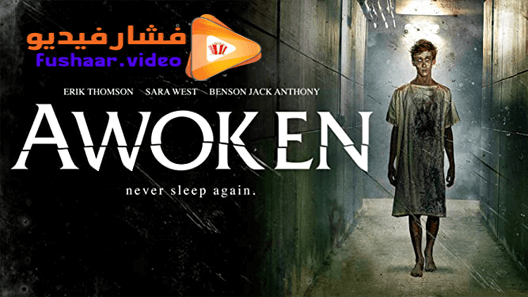 مشاهدة فيلم Awoken 2019 مترجم
