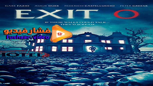 مشاهدة فيلم Exit 0 2019 مترجم