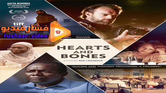 مشاهدة فيلم Hearts and Bones 2019 مترجم