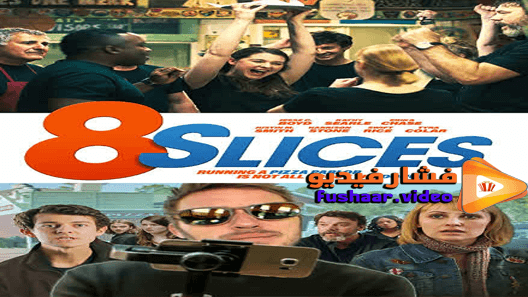 مشاهدة فيلم Slices 2019 مترجم