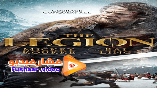 مشاهدة فيلم The Legion 2020 مترجم