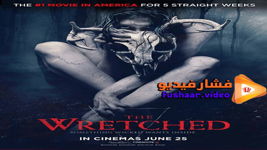 مشاهدة فيلم The Wretched 2019 مترجم