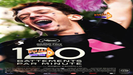 مشاهدة فيلم BPM (Beats Per Minute) 2017 مترجم