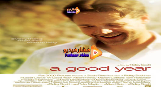 مشاهدة فيلم A Good Year 2006 مترجم