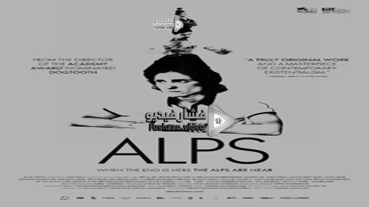 مشاهدة فيلم Alps 2011 مترجم