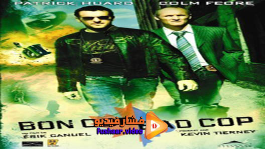 مشاهدة فيلم Bon Cop Bad Cop 2006 مترجم