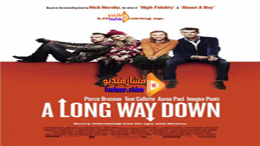 مشاهدة فيلم A Long Way Down 2014 مترجم