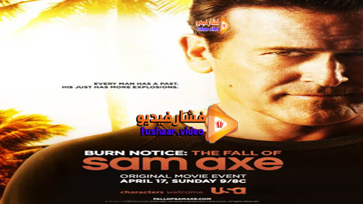 مشاهدة فيلم Burn Notice: The Fall of Sam Axe 2011 مترجم