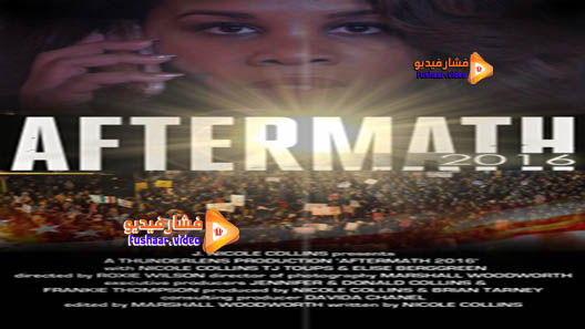 مشاهدة فيلم Aftermath 2016 2018 مترجم