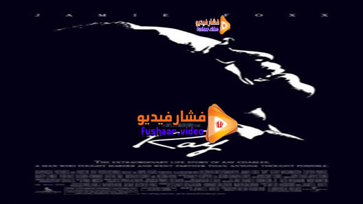 مشاهدة فيلم Ray 2004 مترجم