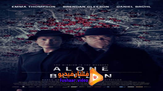 مشاهدة فيلم Alone in Berlin 2016 مترجم