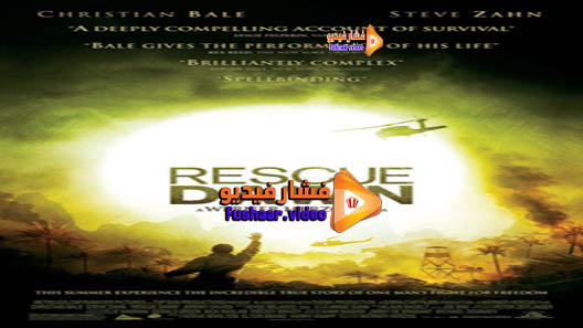 مشاهدة فيلم Rescue Dawn 2006 مترجم