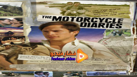 مشاهدة فيلم The Motorcycle Diaries 2004 مترجم