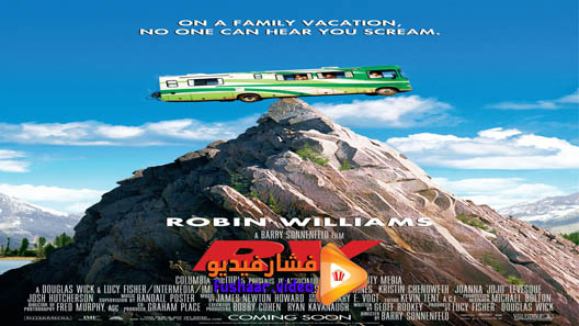 مشاهدة فيلم RV 2006 مترجم
