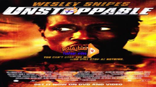 مشاهدة فيلم Unstoppable 2004 مترجم