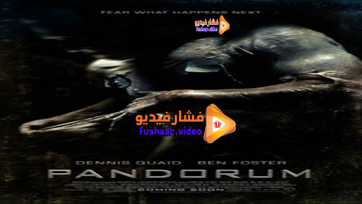 مشاهدة فيلم Pandorum 2009 مترجم