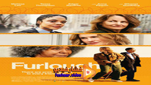 مشاهدة فيلم Furlough 2018 مترجم