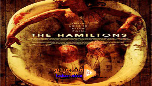 مشاهدة فيلم The Hamiltons 2006 مترجم