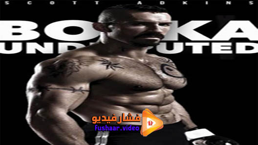 مشاهدة فيلم Boyka: Undisputed 2016 مترجم