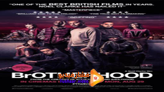 مشاهدة فيلم Brotherhood 2016 مترجم