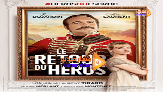 مشاهدة فيلم Return of the Hero 2018 مترجم