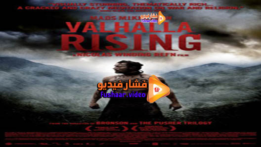 مشاهدة فيلم Valhalla Rising 2009 مترجم
