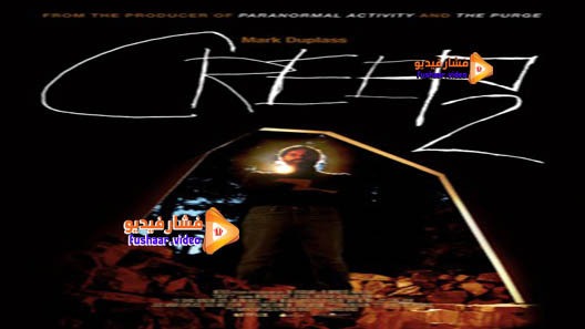 مشاهدة فيلم Creep 2 2017 مترجم