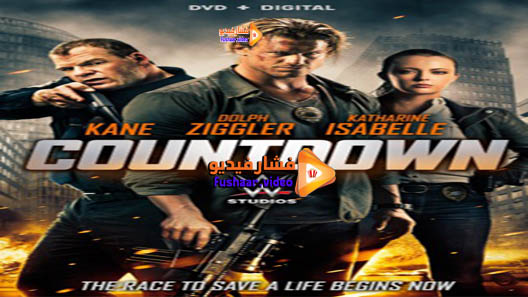 مشاهدة فيلم Countdown 2016 مترجم