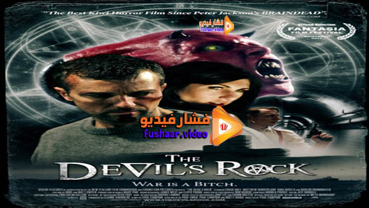 مشاهدة فيلم The Devil’s Rock 2011 مترجم