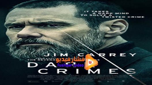 مشاهدة فيلم Dark Crimes 2016 مترجم