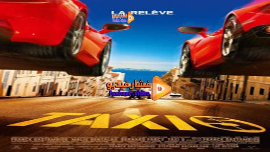مشاهدة فيلم Taxi 5 2018 مترجم