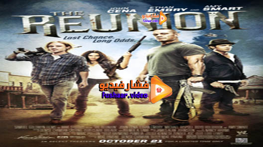 مشاهدة فيلم The Reunion 2011 مترجم