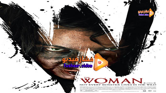 مشاهدة فيلم The Woman 2011 مترجم