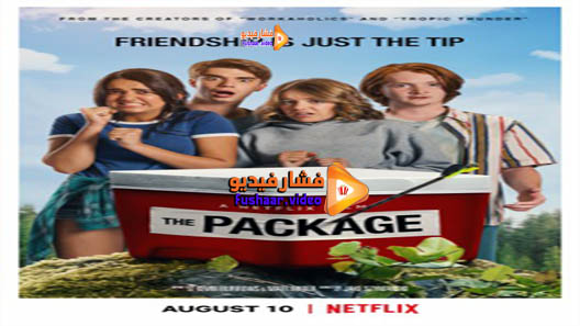 مشاهدة فيلم The Package 2018 مترجم