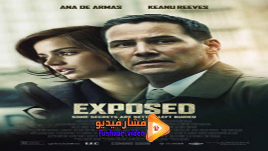 مشاهدة فيلم Exposed 2016 مترجم