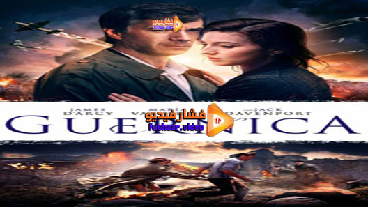 مشاهدة فيلم Guernica 2016 مترجم