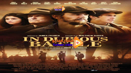 مشاهدة فيلم In Dubious Battle 2016 مترجم