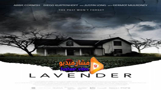 مشاهدة فيلم Lavender 2016 مترجم