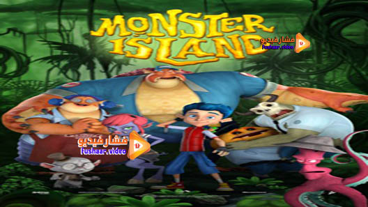 مشاهدة فيلم Monster Island 2017 مترجم