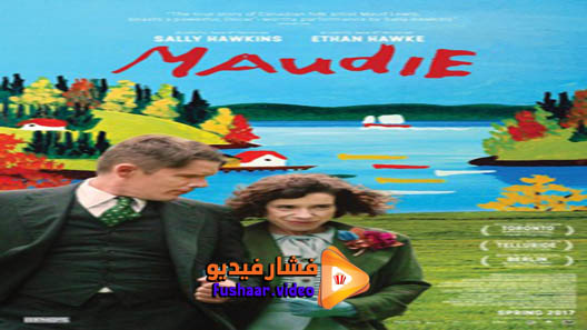 مشاهدة فيلم Maudie 2016 مترجم