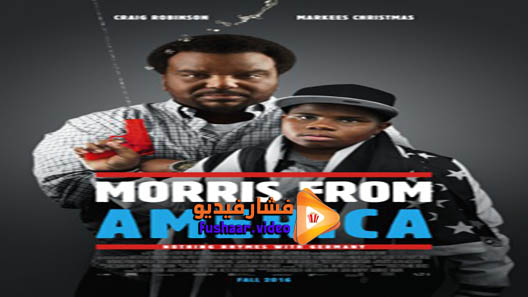مشاهدة فيلم Morris from America 2016 مترجم