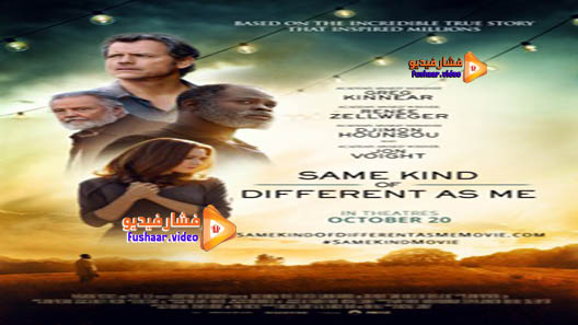 مشاهدة فيلم Same Kind of Different as Me 2017 مترجم