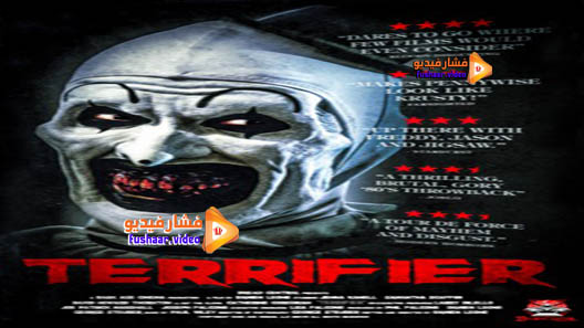 مشاهدة فيلم Terrifier 2016 مترجم