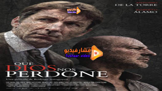 مشاهدة فيلم May God Save Us 2016 مترجم
