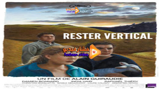 مشاهدة فيلم Staying Vertical 2016 مترجم