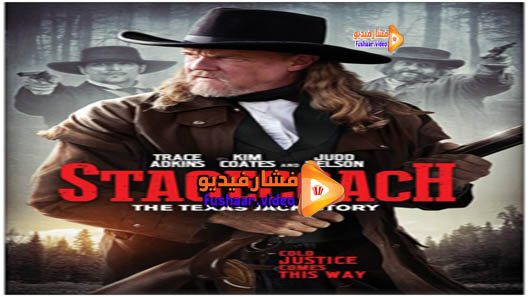 مشاهدة فيلم Stagecoach: The Texas Jack Story 2016 مترجم