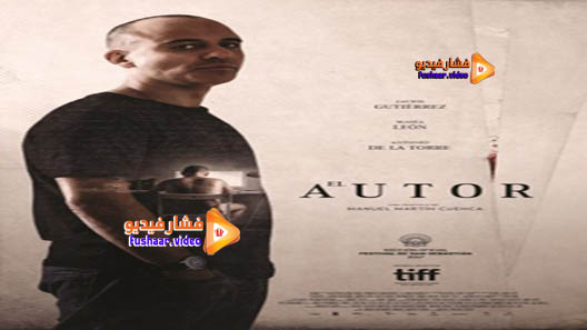 مشاهدة فيلم The Motive 2017 مترجم