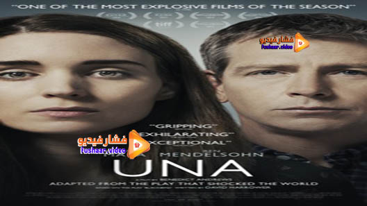 مشاهدة فيلم Una 2016 مترجم