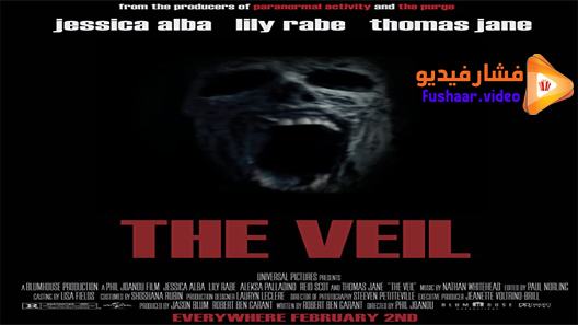 مشاهدة فيلم The Veil 2016 مترجم